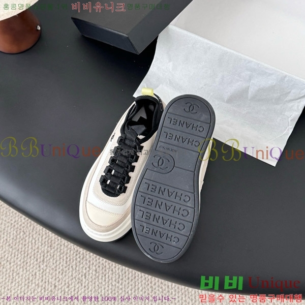 ���� ��* ĳ�־� ��� ����Ŀ�� 36FY7582614-5