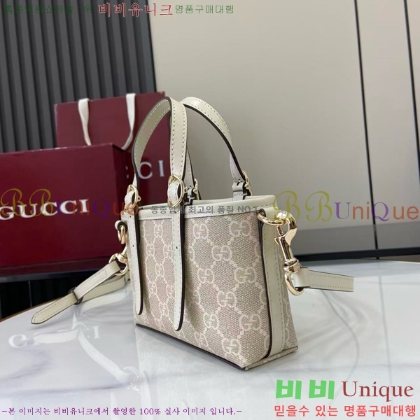 #���� GG ������ ž�ڵ� �̴Ϲ� 855491-410