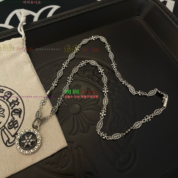 �������� ũ������ ����� CHS234024-11