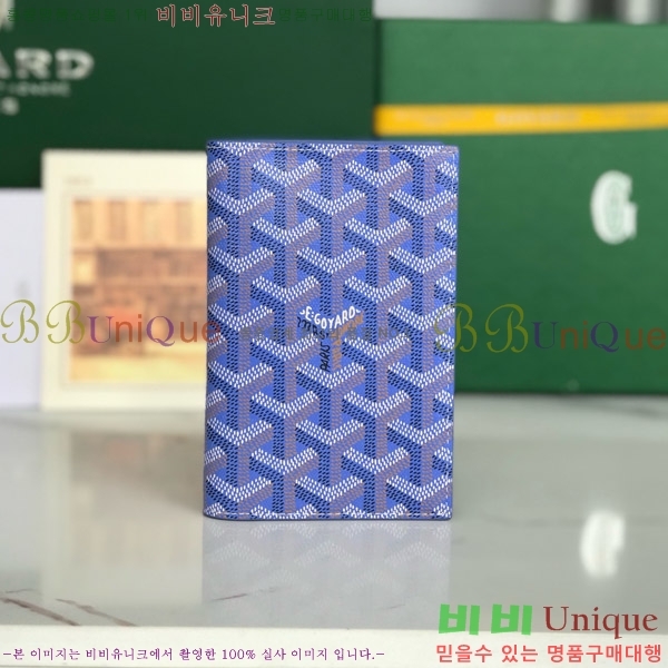 #���ߵ� �н����� �������� GY000716-113