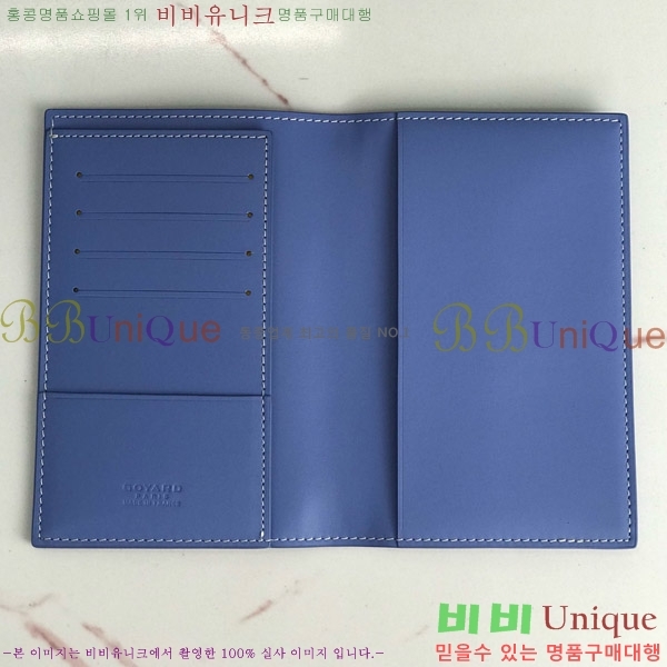 #���ߵ� �н����� �������� GY000716-113