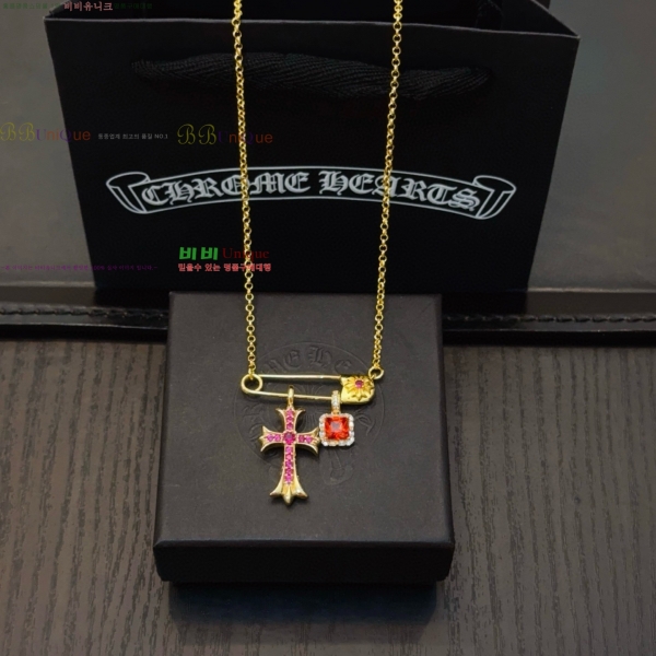 �������� ũ������ ����� CHS0457-7