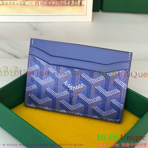 #���ߵ� �����ǽ� ī�� Ȧ��  GY869242-113