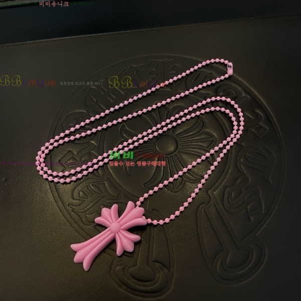 �������� ũ������ ����� CHS0457-9