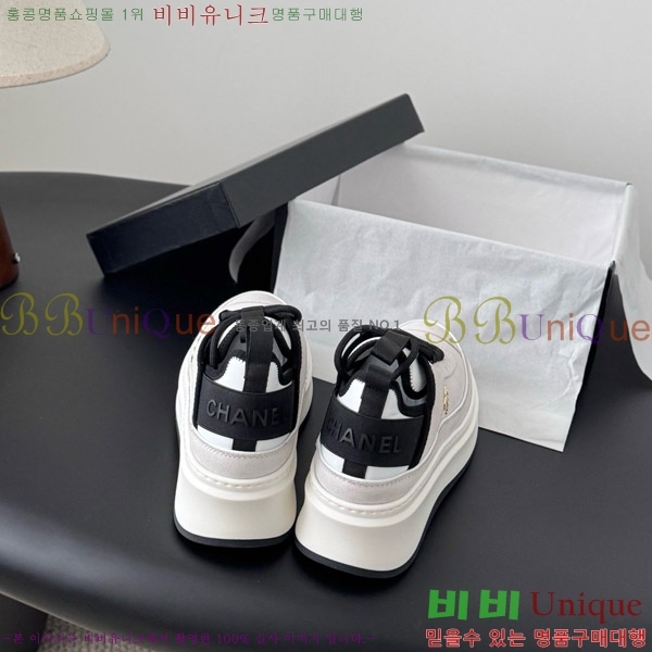 ���� ��* ĳ�־� ��� ����Ŀ�� 36FY7582614-28