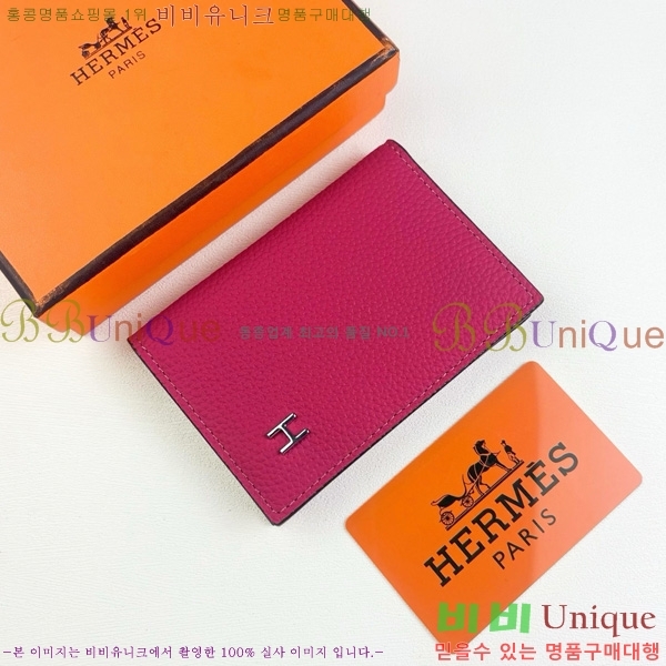 �����޽� ī������ RE0509