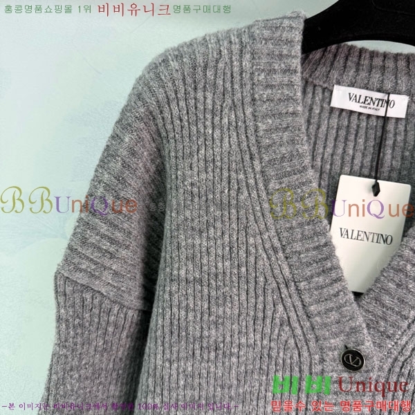 ���� �߷�Ƽ�� ������ ����� V0T34502-6