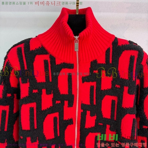 ���� ��� ������ ����� DO123044-4