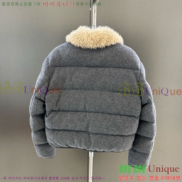 ���� ���ڷ� ��ġ�ڸ� �ٿ� �е� BC324567-1