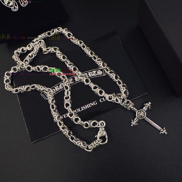 �������� ũ������ ����� CHS023404-13