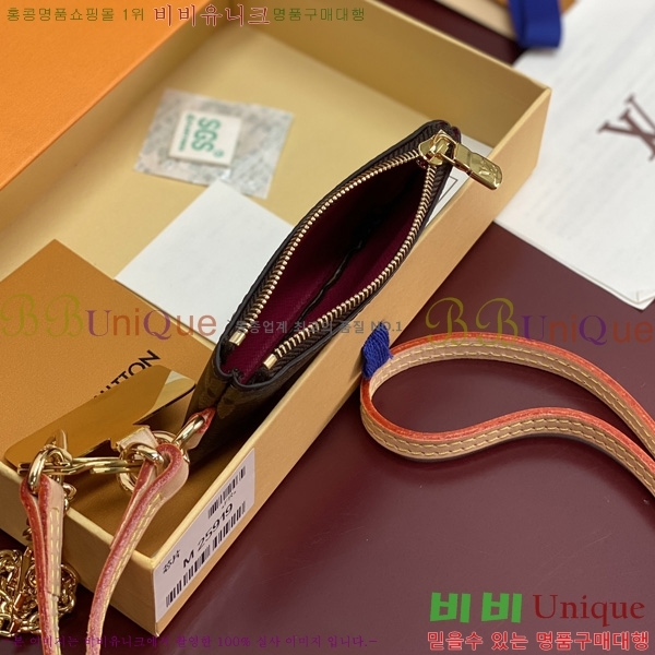 #���̺��� �� Ȧ�� ���׷� ĵ���� M25919-101