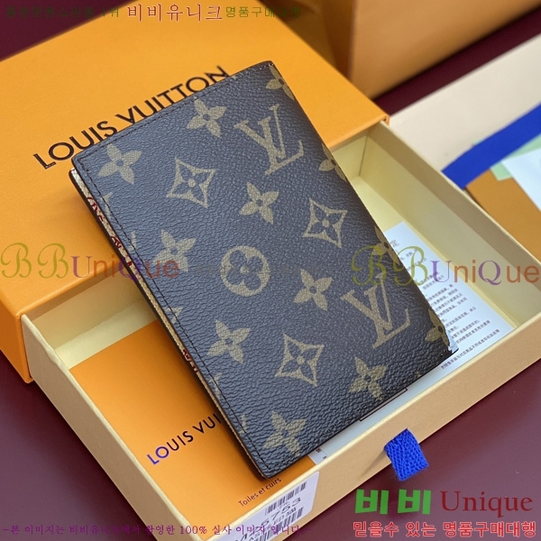 #���̺��� x �׷��̽� �ڵ��� �н���Ʈ Ŀ�� M25753-101