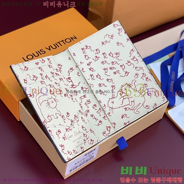 #���̺��� x �׷��̽� �ڵ��� �н���Ʈ Ŀ�� M25753-101