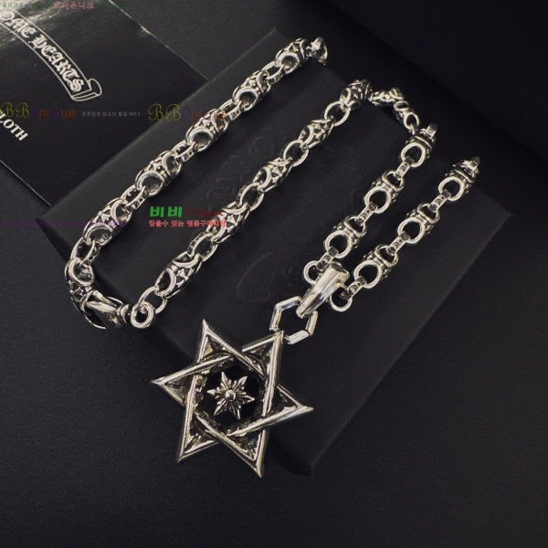 �������� ũ������ ����� CHS023404-15