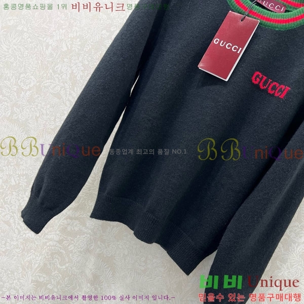 ���� ���� ������ GU145656-4