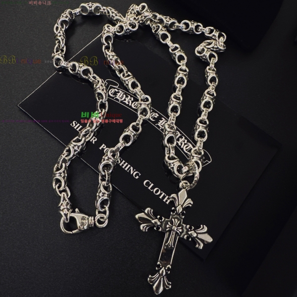 �������� ũ������ ����� CHS023404-16