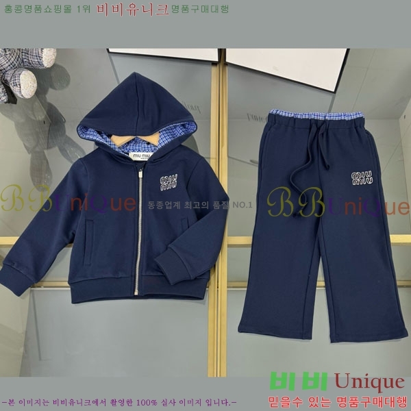 Ű�� �̿�̿� ��Ʈ MU7168143-1