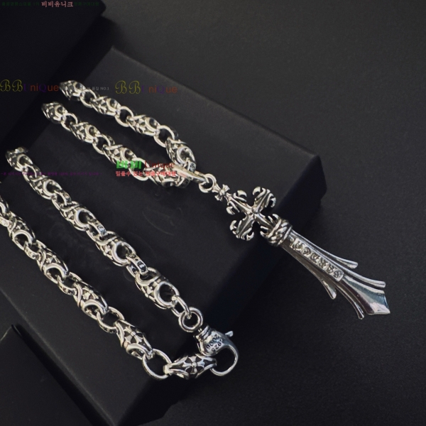 �������� ũ������ ����� CHS023404-17