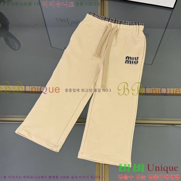 Ű�� �̿�̿� ��Ʈ MU7168143-2