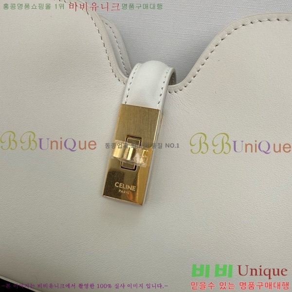 #������ ���� ī�� 16 ����Ʈ ī����Ų ����� 122073-202