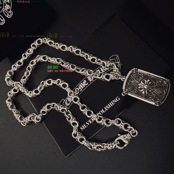 �������� ũ������ ����� CHS023404-19