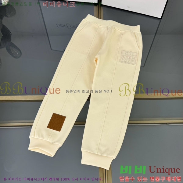 Ű�� �ο��� ��Ʈ LO8317469-2