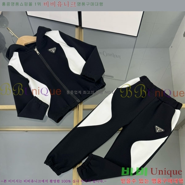 Ű�� ����� ��Ʈ PA8231172