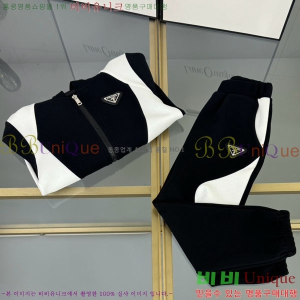 Ű�� ����� ��Ʈ PA8231172