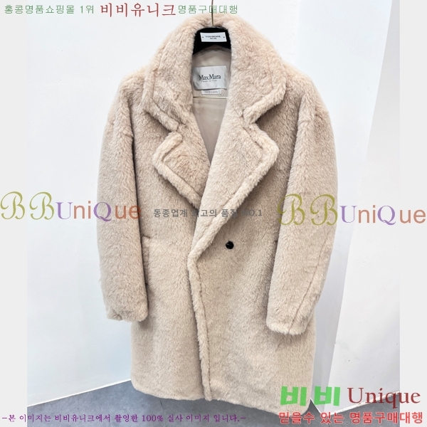 ���� ��**�� ��Ʈ MX612814-3