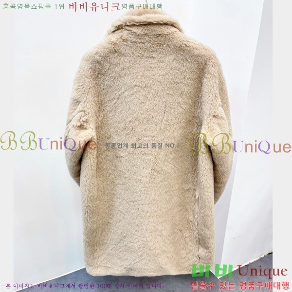 ���� ��**�� ��Ʈ MX612814-3