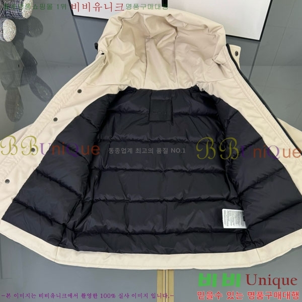 Ű�� ��**�� �ٿ� �е� MO3615415-2