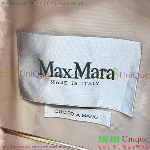 ���� ��**�� ��Ʈ MX612814-3