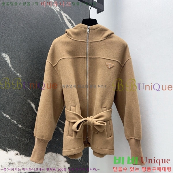 ���� ����� ������ ��Ʈ PRA24320-2