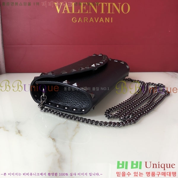 #�߷�Ƽ�� ����ٴ� ü�� ũ�ν��� 4009-106