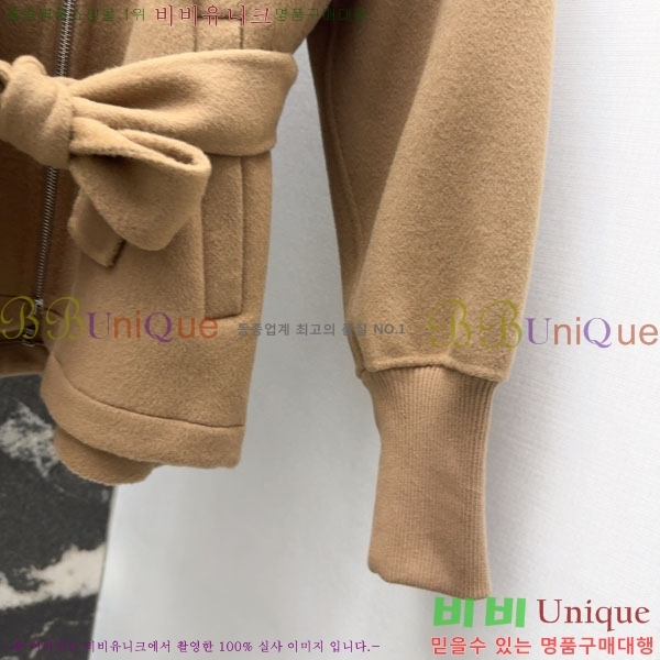 ���� ����� ������ ��Ʈ PRA24320-2