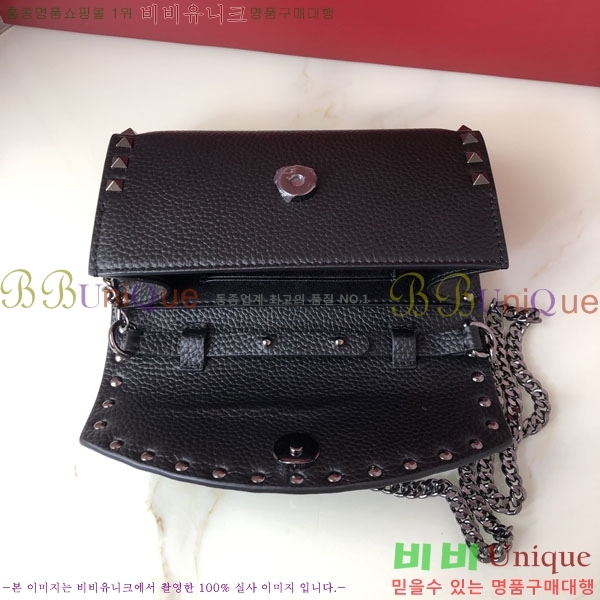 #�߷�Ƽ�� ����ٴ� ü�� ũ�ν��� 4009-106