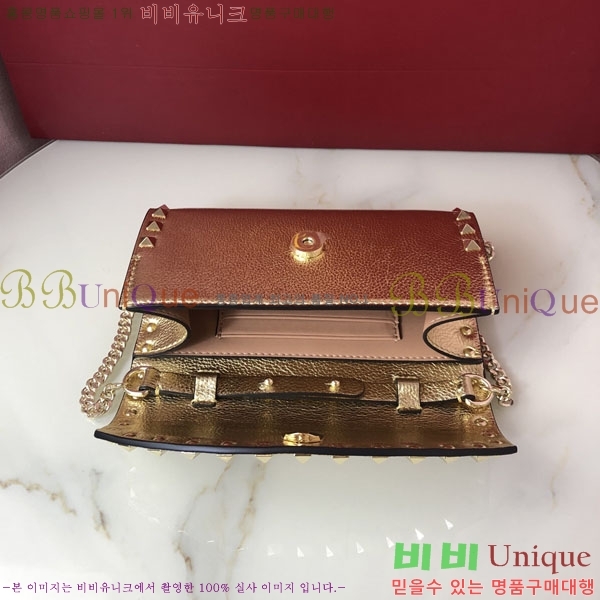 #�߷�Ƽ�� ����ٴ� ü�� ũ�ν��� 4009-103