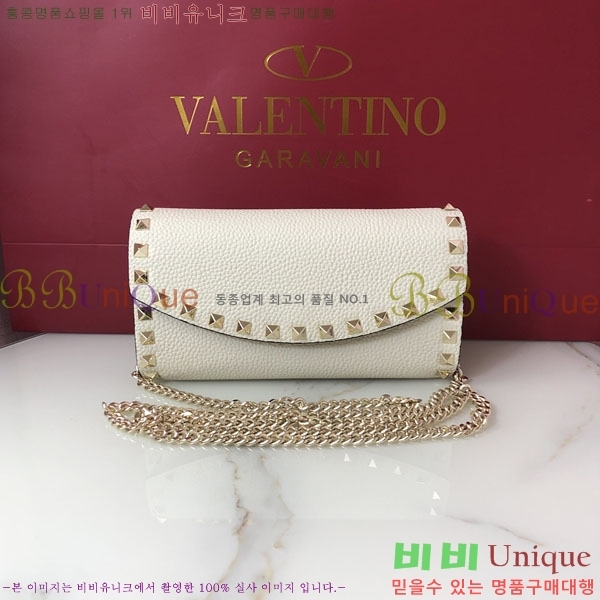 #�߷�Ƽ�� ����ٴ� ü�� ũ�ν��� 4009-102