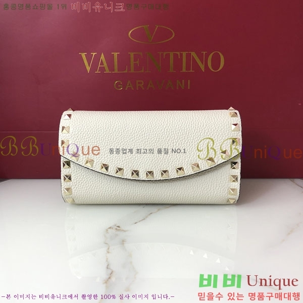 #�߷�Ƽ�� ����ٴ� ü�� ũ�ν��� 4009-102