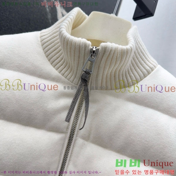 ���� ���ڷ� ��ġ�ڸ� �ٿ� �е� BC3232404-12