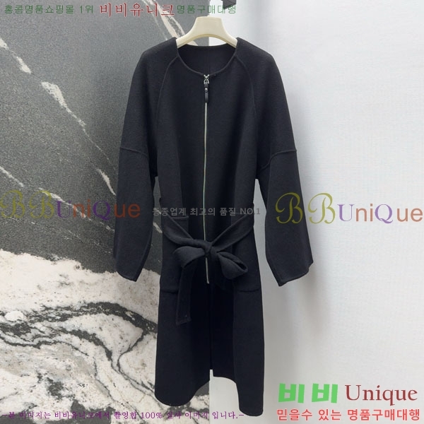 ���� �����޽� ��Ʈ HE223420-3