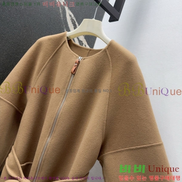 ���� �����޽� ��Ʈ HE223420-4