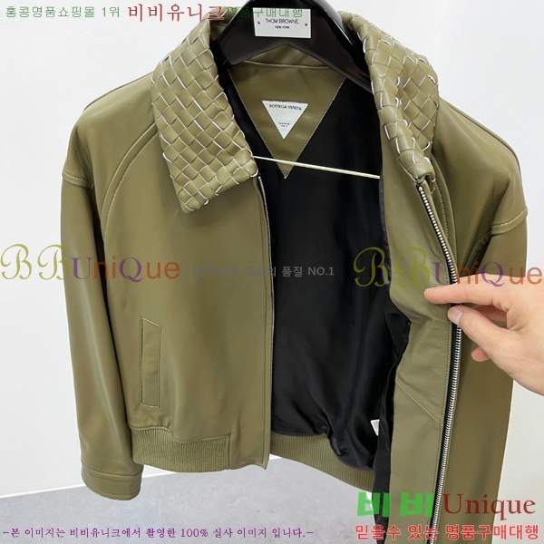 ���� ���װ�����Ÿ ���� ��Ŷ BV736874