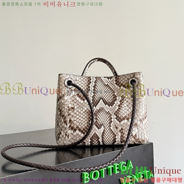 #���װ�����Ÿ ���� �ȵ�Ƹ� 743568-700