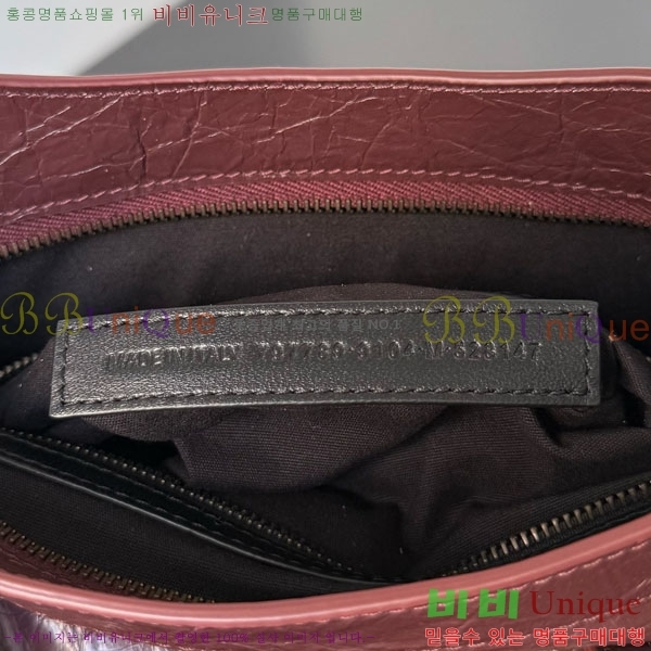 #�߷��þư� �� ��Ƽ ���� �� 7977892-30