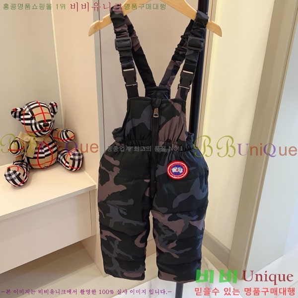 Ű�� ĳ���ٱ��� �ٿ� �е� ��Ʈ MO362691