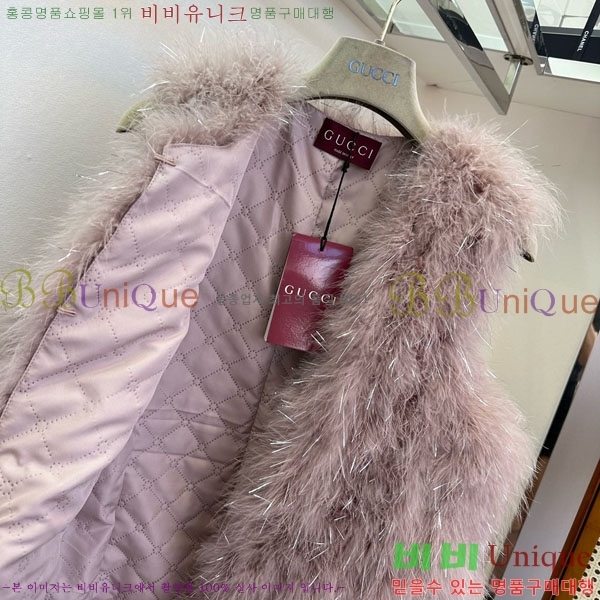 ���� ���� �þ �� ���� ���� GU1133470-1