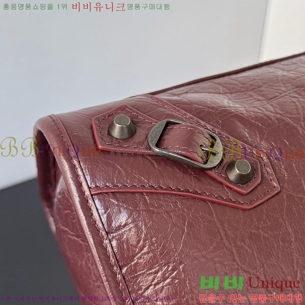 #�߷��þư� �� ��Ƽ �̵�� �� 7977863-140