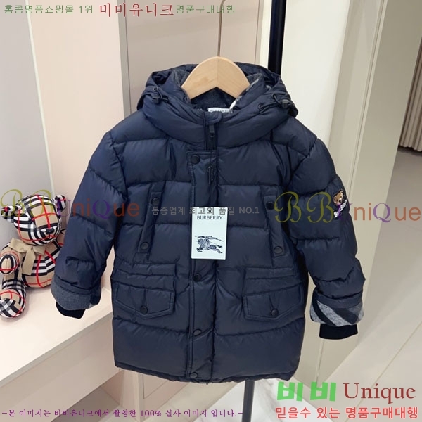 Ű�� ������ �ٿ� �е� MO3615421-1