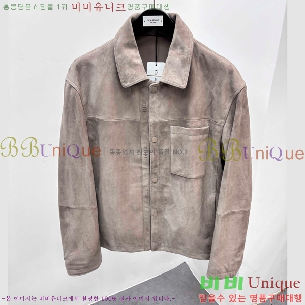 ���� ��� ���� ��Ŷ DO4367126